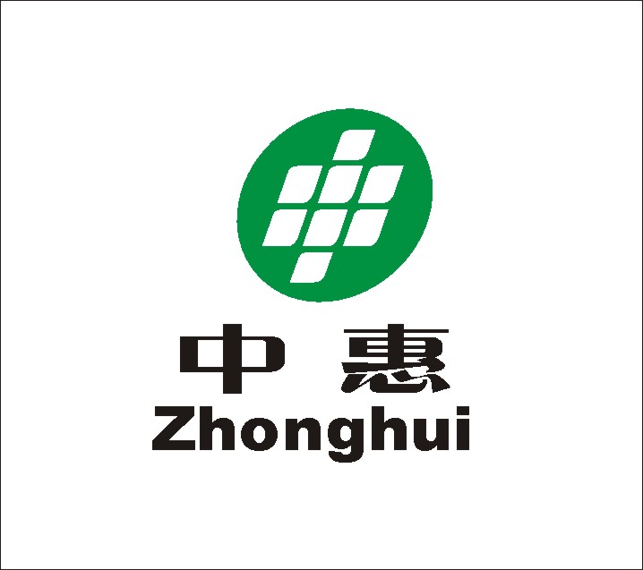 中惠logo设计