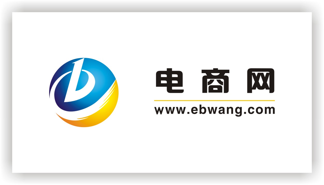 ebwang电商网logo设计