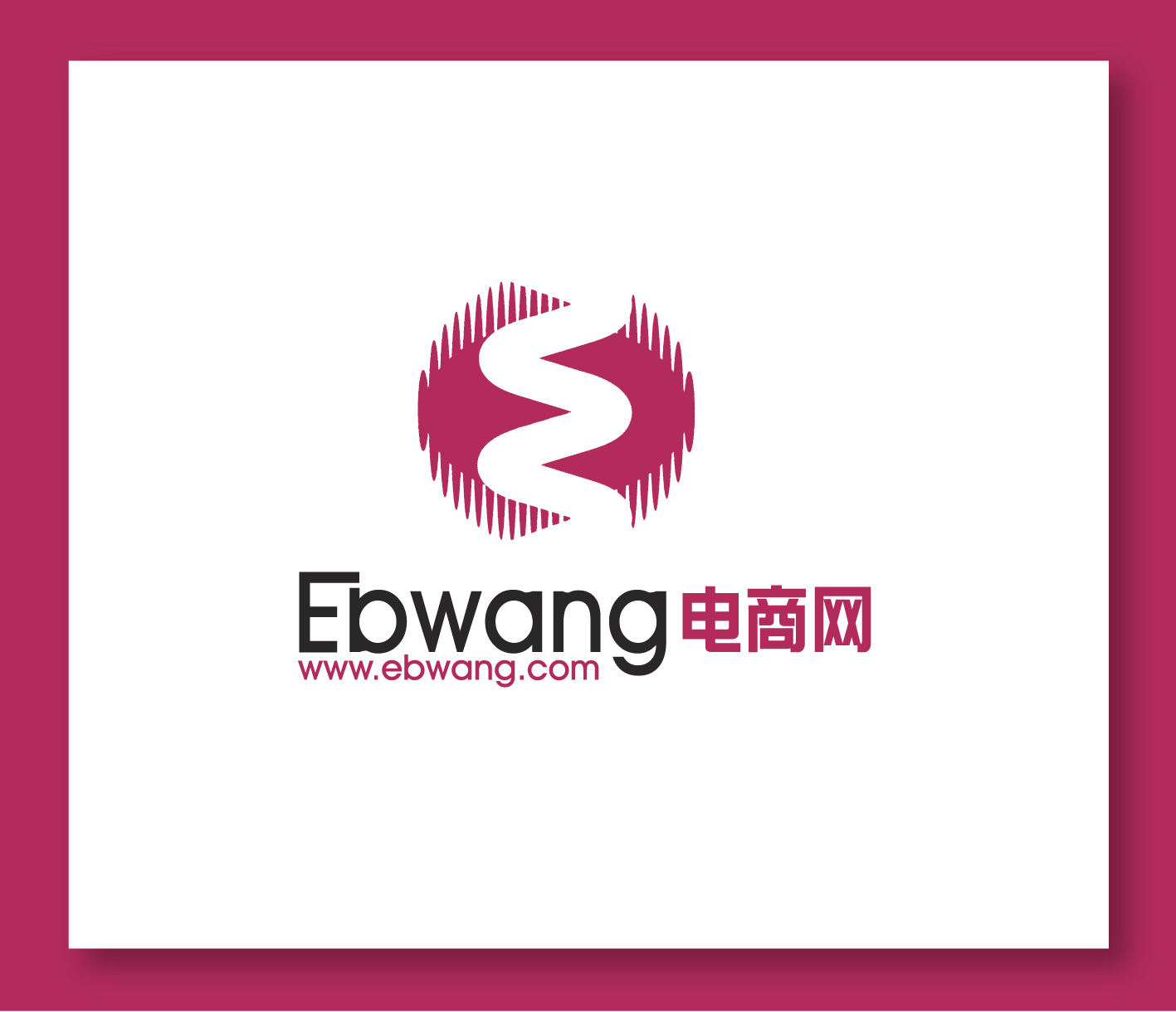 ebwang电商网logo设计