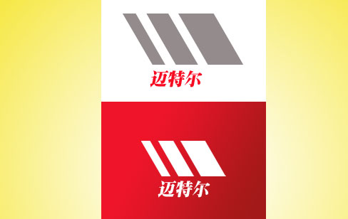 迈特尔金属公司logo/名片设计(投票中,7月1号截止)