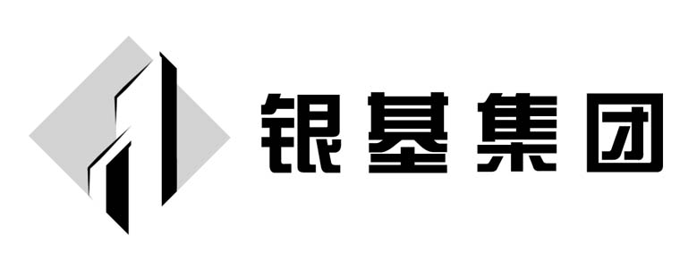 银基集团logo/名片/信笺设计