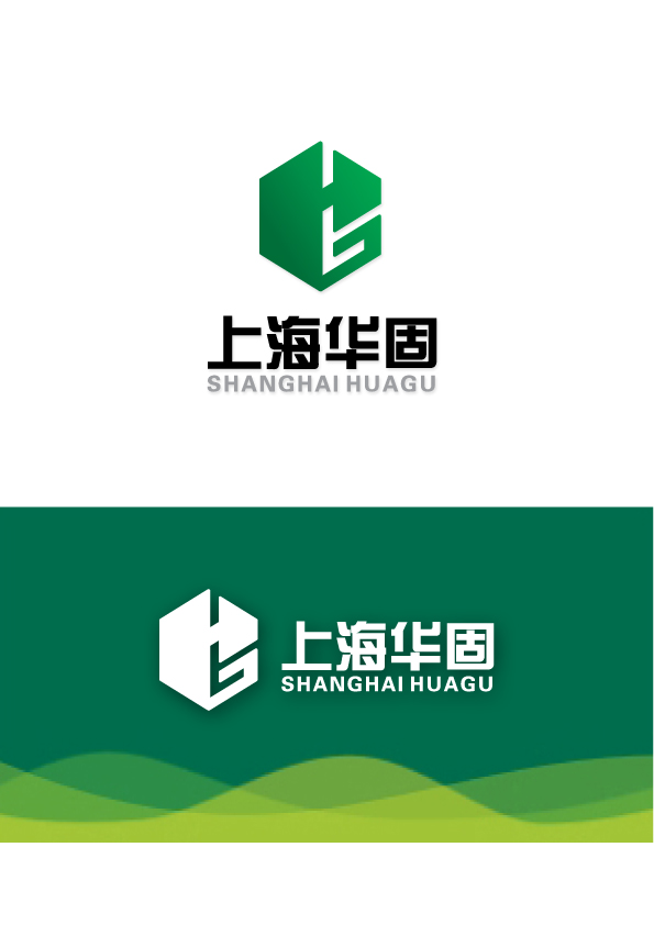 上海华固 logo和名片设计