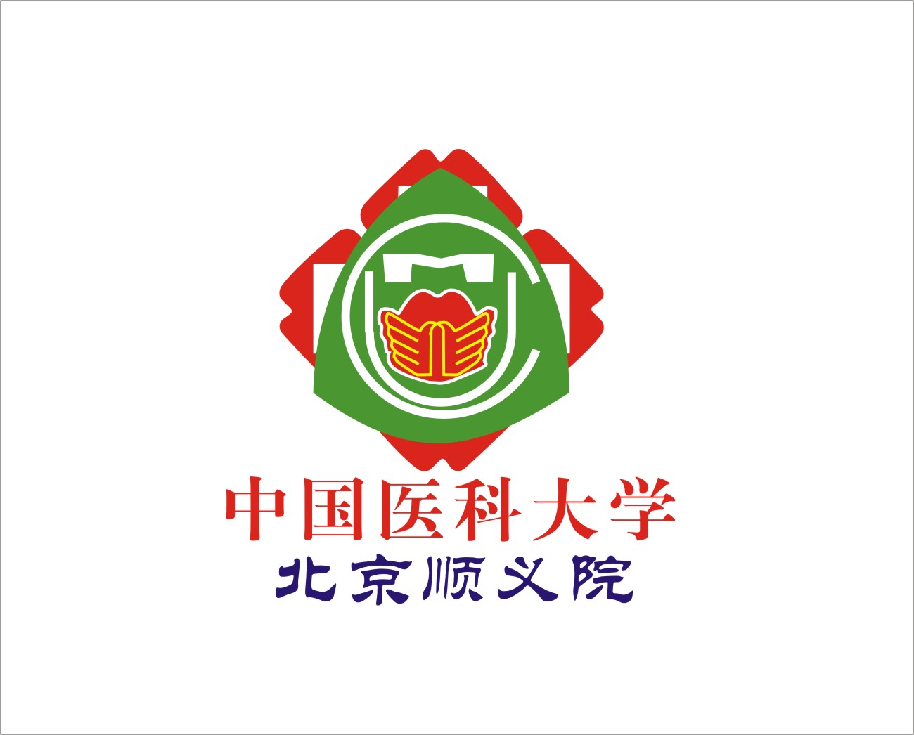 中国医科大学北京顺义院徽征集_824486_k68威客网