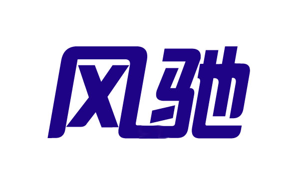 风驰传媒广告logo设计_120元_K68威客任务