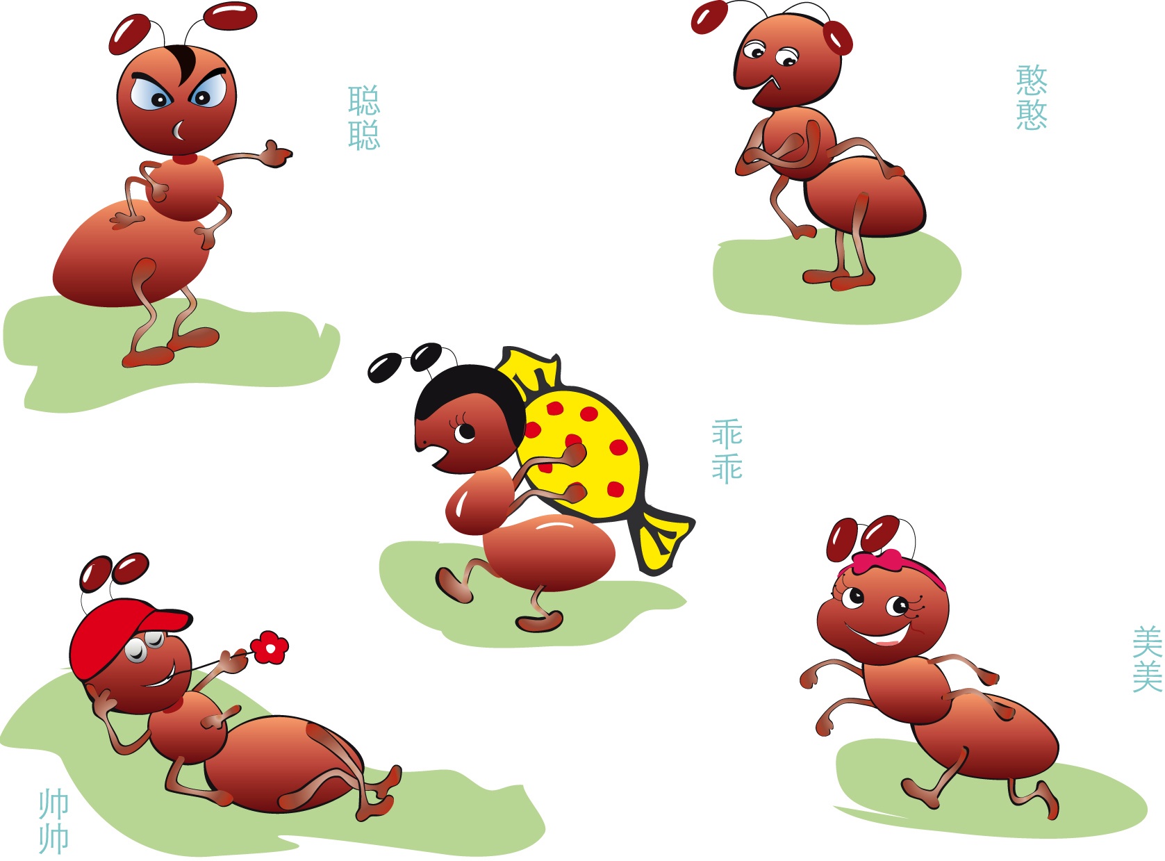 《一只蚂蚁能做些什么》插图|插画|商业插画|周索斓 - 原创作品 - 站酷 (ZCOOL)