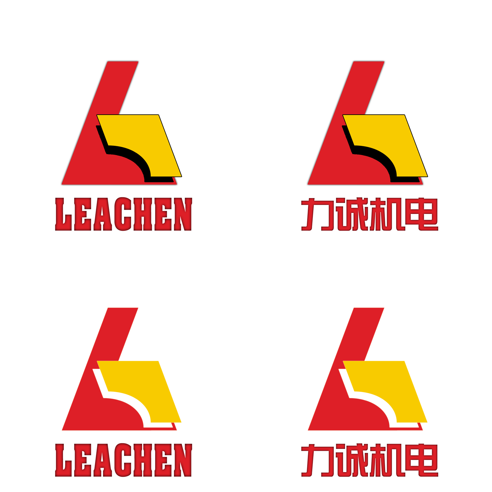 力诚机电科技有限公司logo设计_889895_k68威客网