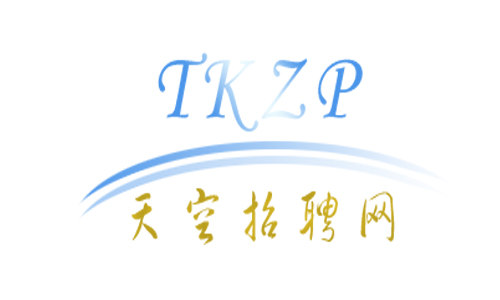 tkzp天空招聘网Logo设计_1000元_K68威客任