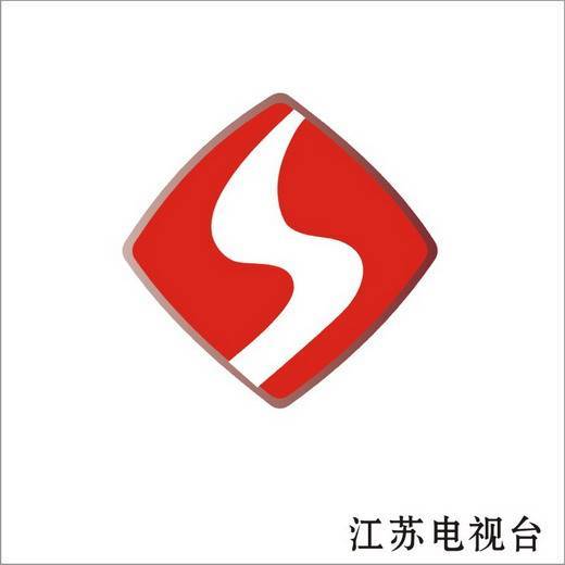 现金收集电视台各频道台标(新)