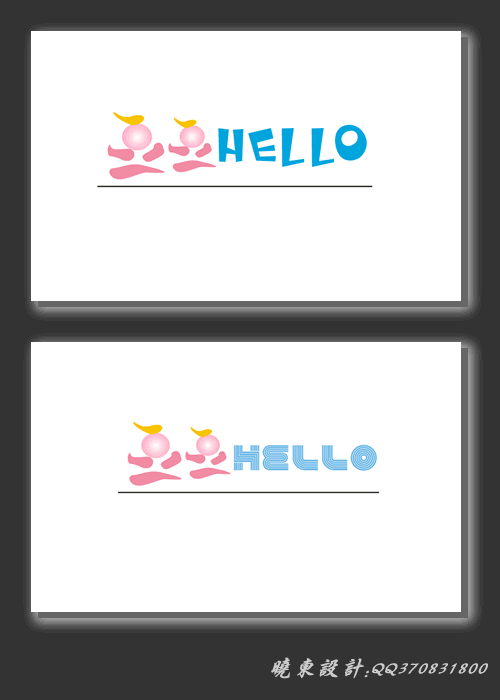 深圳山源商贸"hello 豆豆"logo设计