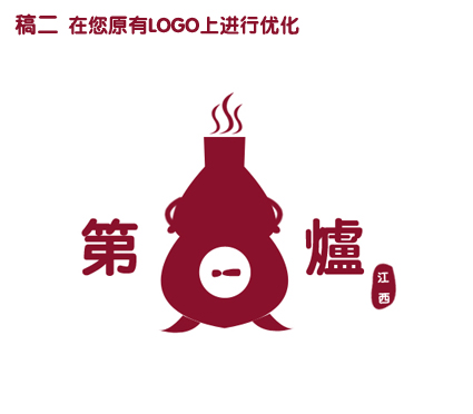 江西第一炉食品的logo设计_100元_K68威客任