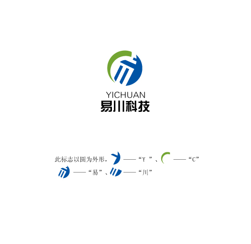 易川logo设计及其企业名称阐述