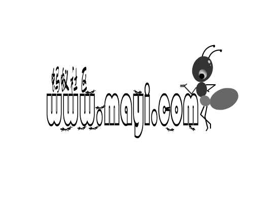 mayi蚂蚁网Logo设计_500元_K68威客任务
