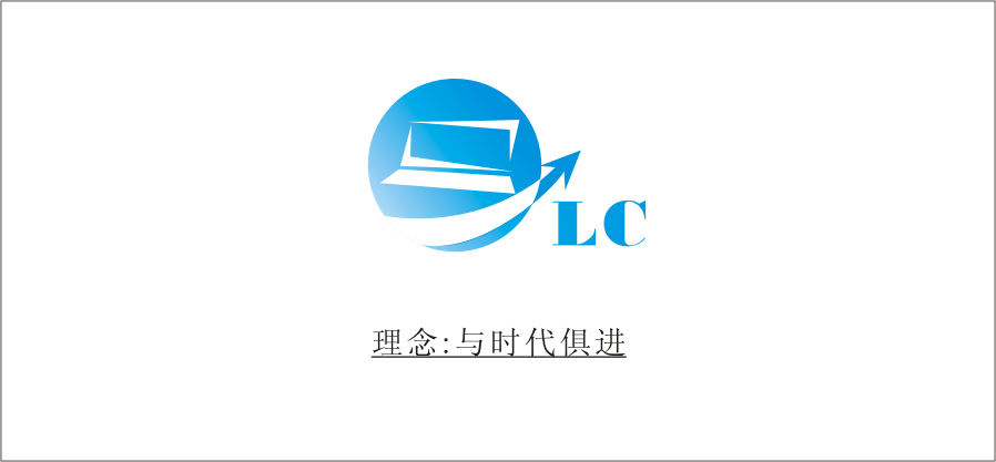 标志/logo设计 笔记本电脑销售公司logo设计(2天)