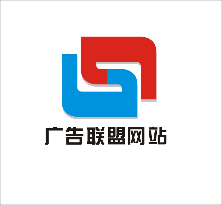 广告联盟网站logo设计