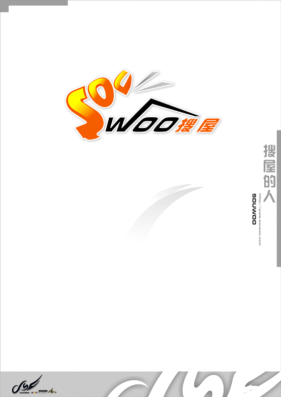 搜屋网 logo设计_968元_编号3696_k68