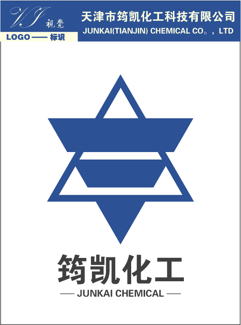 筠凯化工公司logo,名片,前台背景墙_860元_k68威客任务