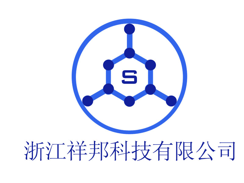 现金浙江祥邦科技有限公司logo设计