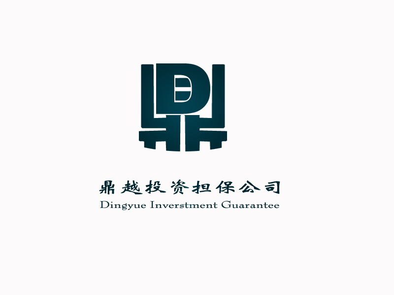 投资担保公司logo设计