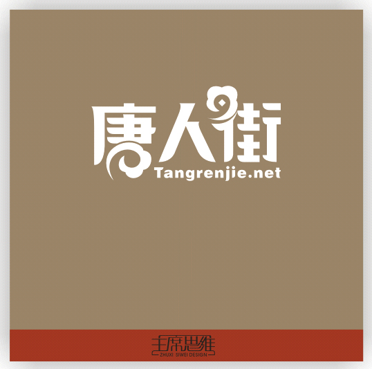 唐人街tangrenjie.net网站logo设计