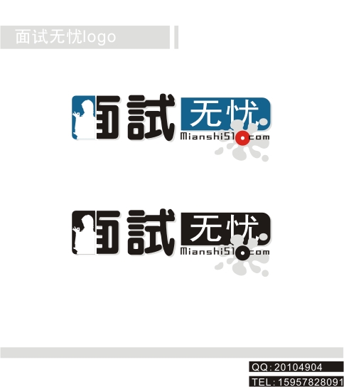 面试无忧 网站的logo设计_300元_K68威客任务