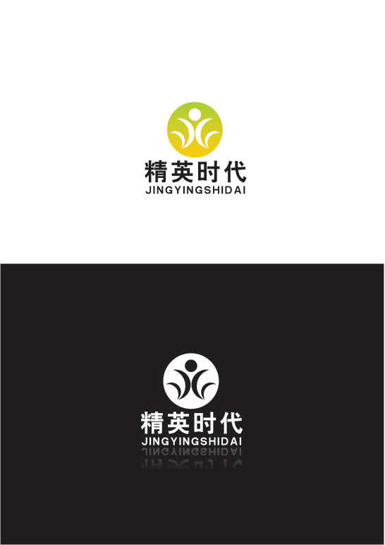 北京精英时代公司设计logo