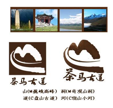 茶马古道360俱乐部logo设计