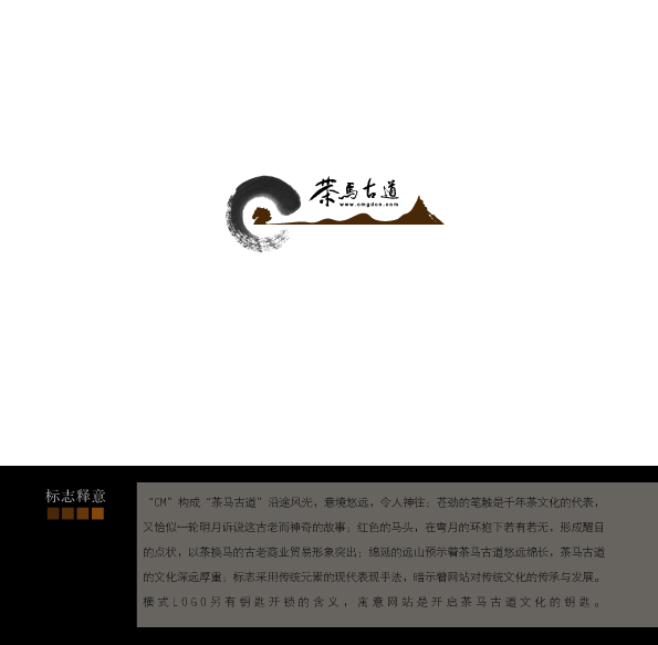 茶马古道360俱乐部logo设计_1214090_k68威客网