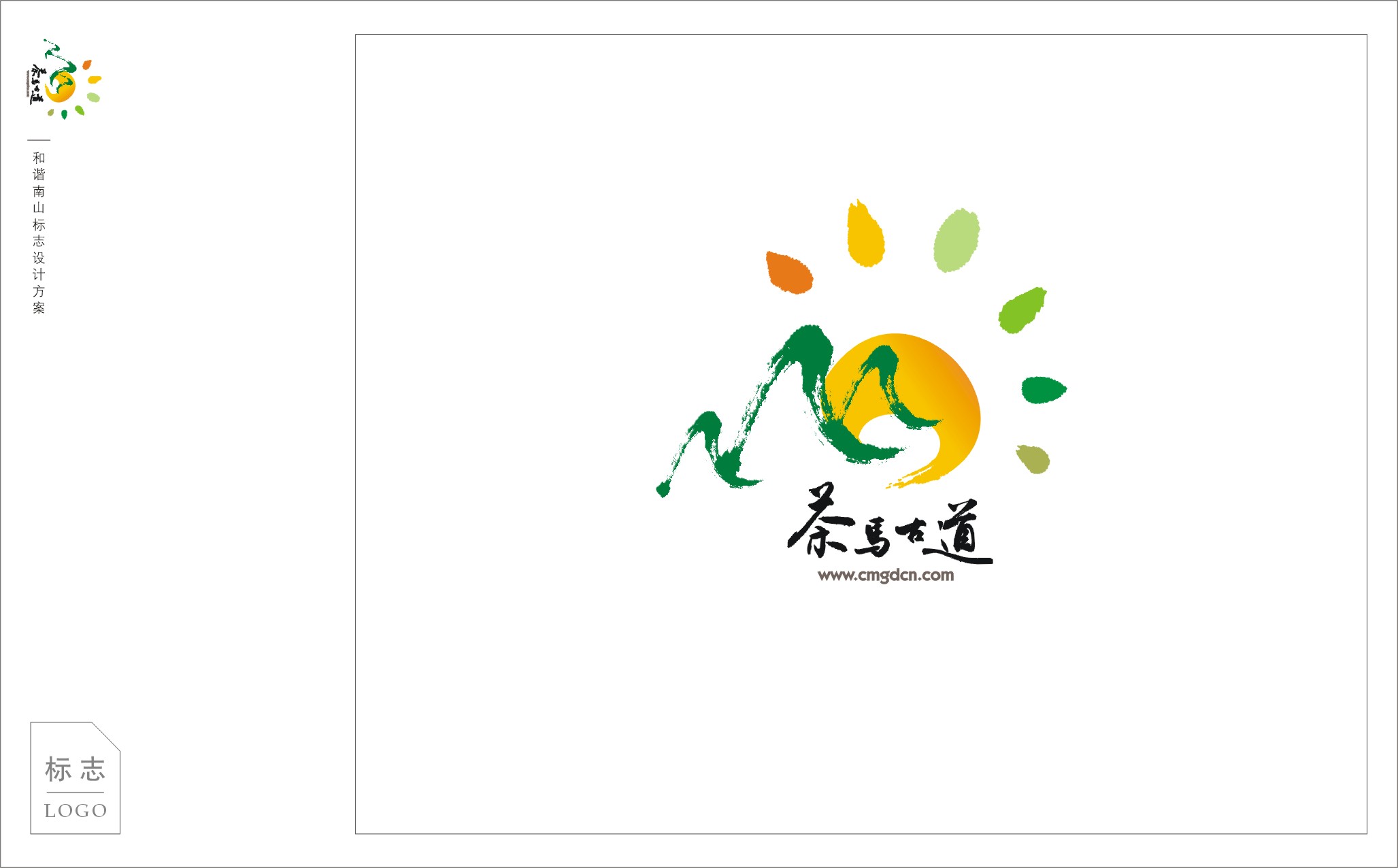 茶马古道360俱乐部logo设计_1234915_k68威客网