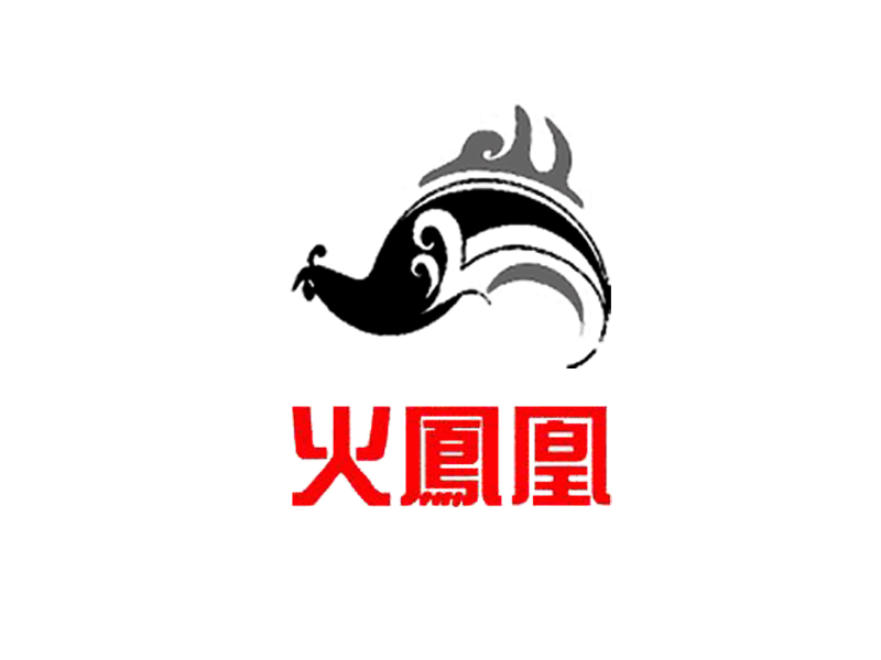 火凤凰logo设计_1354620_k68威客网