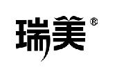 手机产品 瑞美 logo设计