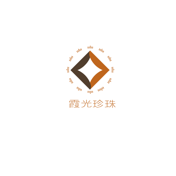 霞光珍珠首饰行 商标logo设计