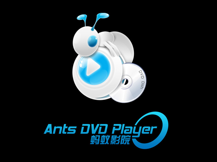 蚂蚁影院DVD播放器软件 LOGO设计_500元_