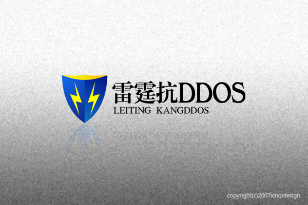 雷霆抗ddos防火墙logo设计[急2天]