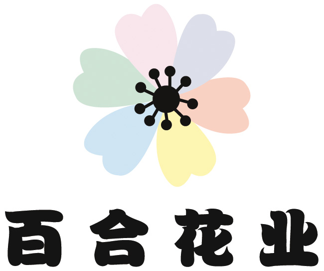 百合花业征集企业logo!急!