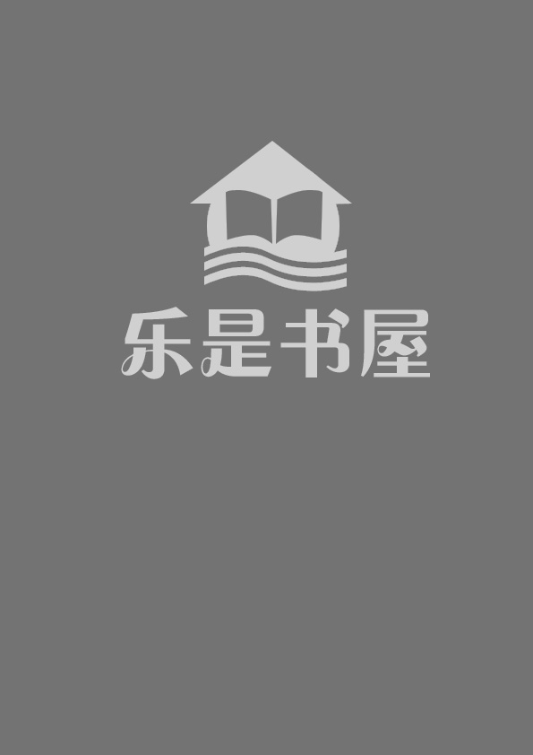 6870号-书店门头灯箱设计和logo设计-中标:王成鑫