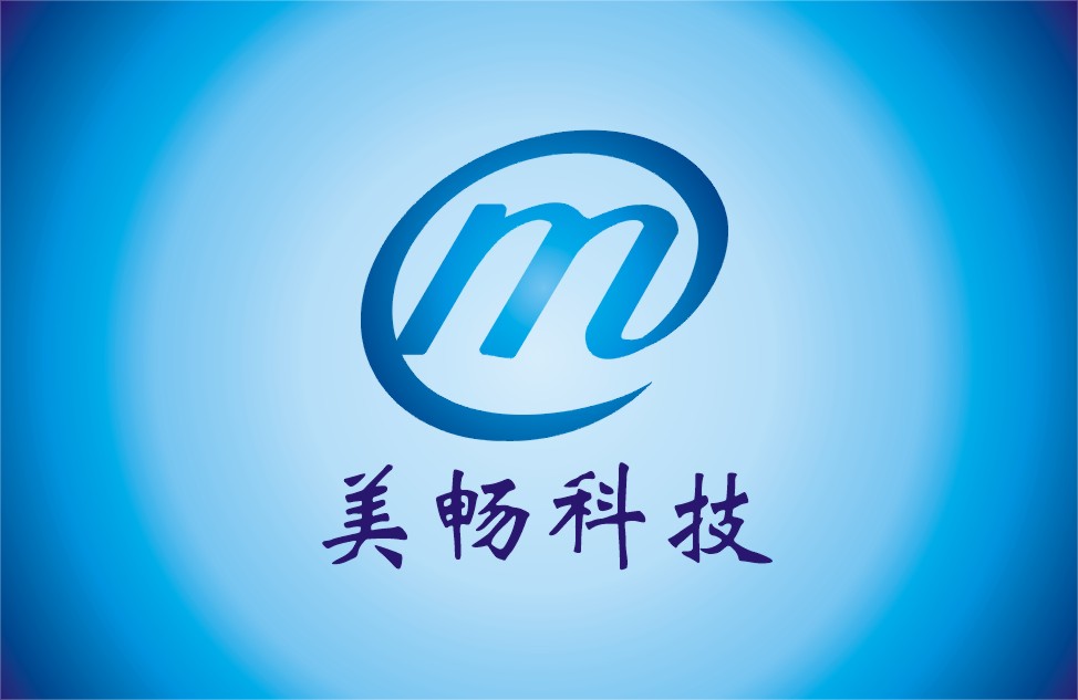 美畅网络公司logo设计