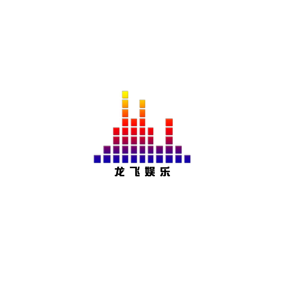 龙飞娱乐公司logo设计_600元_K68威客任务