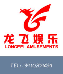 龙飞娱乐公司logo设计