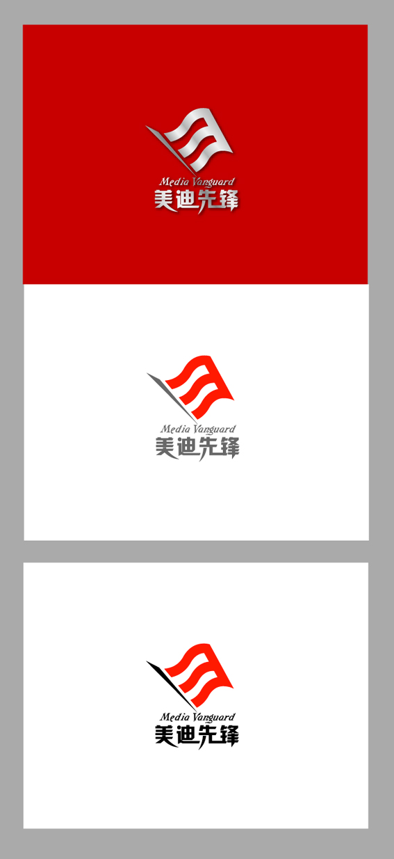 logo设计欣赏 logo在线制作 logo在线设计