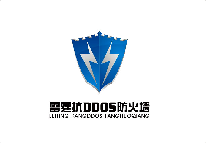 雷霆抗ddos防火墙logo设计