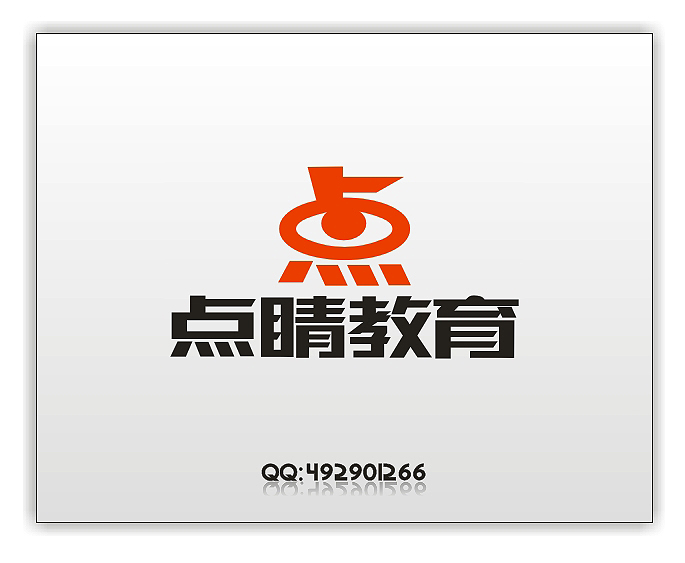 [点睛]教育培训公司logo设计
