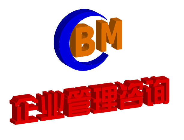 BMC企业管理咨询公司logo设计_500元_K68威