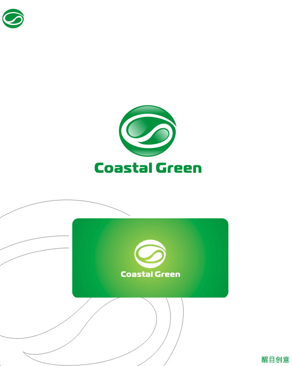 北京格思特绿色环保科技开发公司logo设计