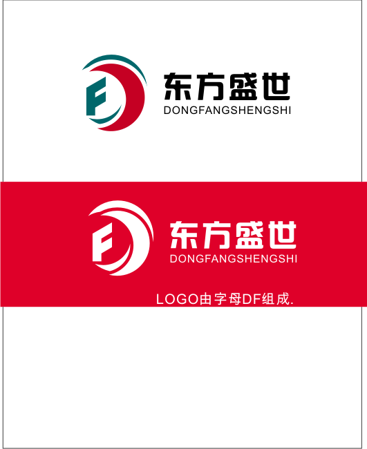 东方盛世信息技术有限公司logo设计