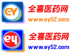 全喜医药网网站logo设计_220元_K68威客任务