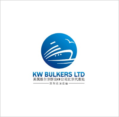 国际远洋运输公司logo设计_1313209_k68威客网